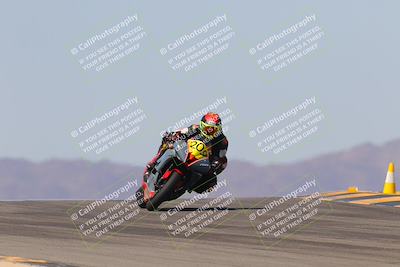 media/Oct-07-2023-CVMA (Sat) [[f84d08e330]]/Race 5 Amatuer Formula Middleweight/